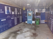 识别下方二维码，添加微信，转发朋