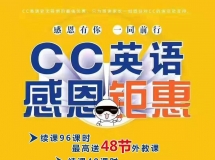 弥渡学习英语的同学小朋友们你们的