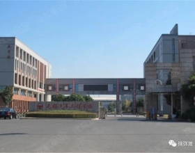 补助近万元，毕业即就业，县教体局推荐你去这里上学！